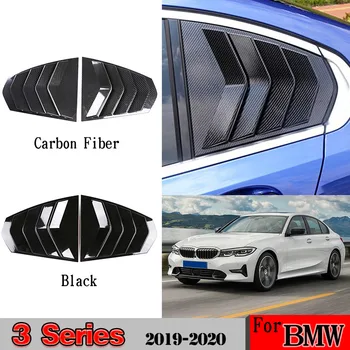 

For BMW 3 Series G20 2019-2020 ABS Carbon Fiber/Black Rear Door Window Triangle Shutters Cover Trim Exterior Car Accessories