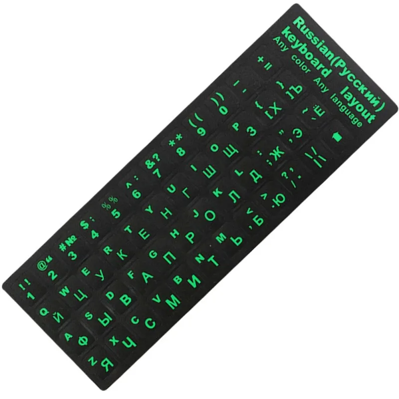 

Russian/English Keyboard Letter Sticker Universal Cover Letter Film For Laptop PC