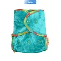 Jade Baby Diaper