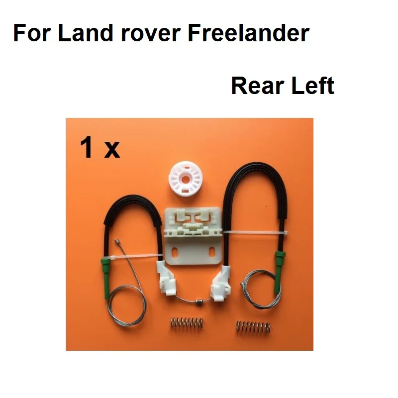 ForLandroverFreelanderWindowRegulatorRepairKitWithCablesRear