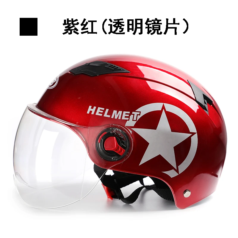 Мотоциклетный шлем скутер casco велосипед каск cascos бейсбольная кепка анти-УФ безопасность жесткая шляпа мотокросса шлемы несколько цветов защиты - Цвет: red2