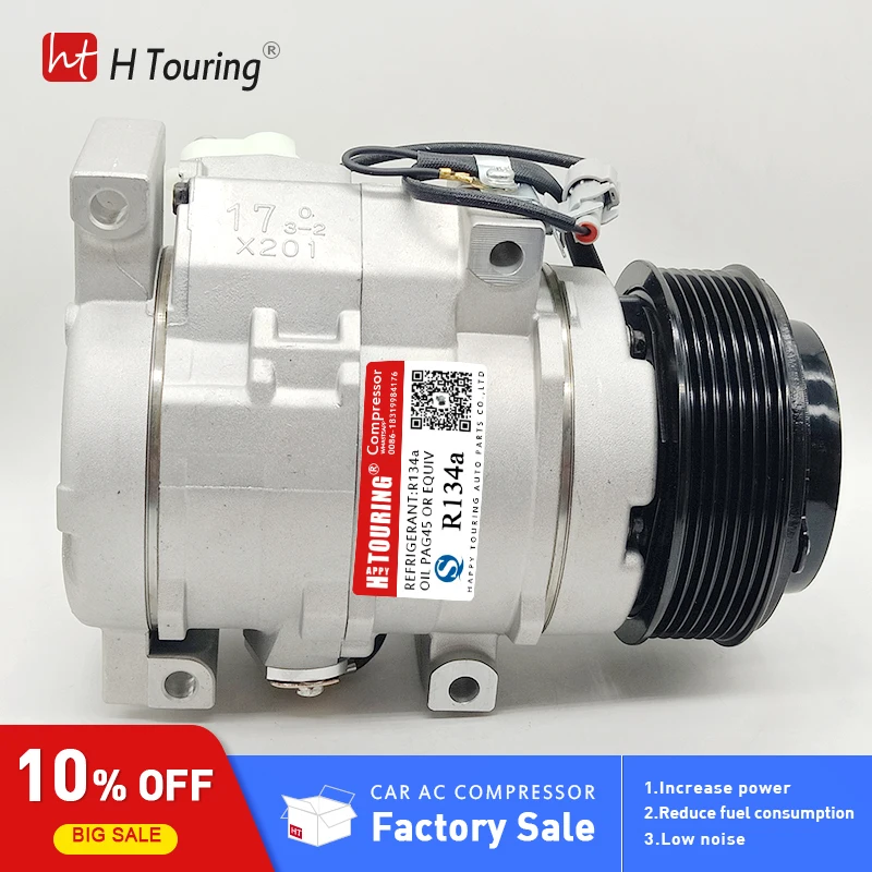 Компрессор переменного тока для denso 10s17c Toyota Prado GRJ120R 4000 4.0L 88320 6A010 6A011 6A001 883206A001