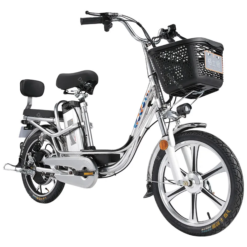 Adult Electric Bicycles Two Wheels Electric Bicycles 18 Inch 48V 350W Range 80KM Powerful Electric Bike Removable Battery