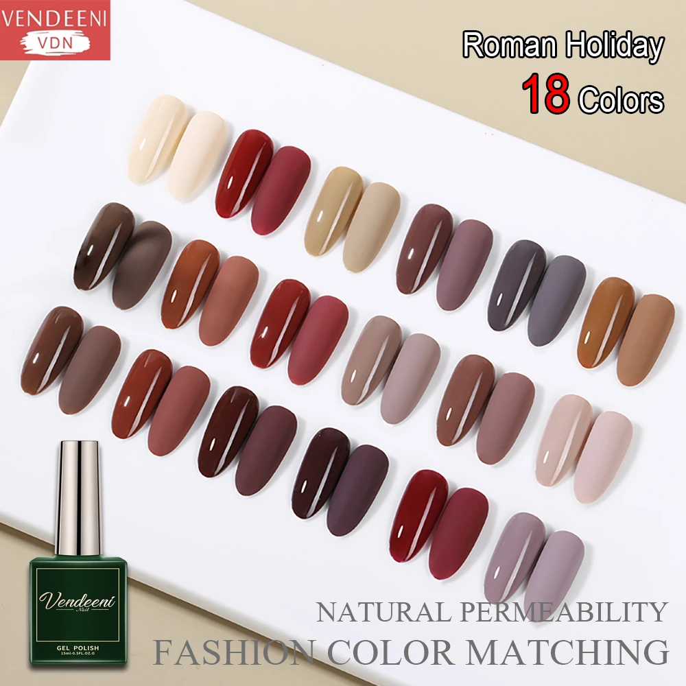 Vendeeni 18 Colors Roman Holiday Series Gel Nail Polish Gray Brown Semi  Permanent UV Soak Off Gel Varnish Nail Art Gel Lacquer|Nail Gel| -  AliExpress