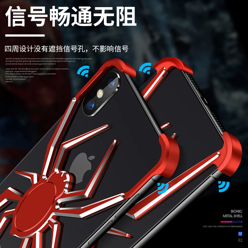 Чехол с изображением паука для Apple iPhone X XS Max, чехол для iPhone 11 Pro Max Xr 8 7 6 6s Plus, роскошный чехол