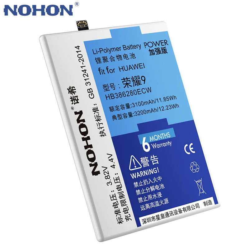 NOHON для Huawei Honor 9 7 6 Plus 6plus батарея HB4242B4EBW HB4547B6EBC аккумулятор мобильного телефона оригинальные сменные инструменты для подзарядки