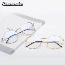 IBOODE, женские ретро очки для чтения с кошачьими ушками, металлическая оправа, круглый светильник, плоское зеркало, Женская оптическая+ 1,0+ 1,5+ 2,0+ 2,5+ 3,0+ 3,5+ 4,0