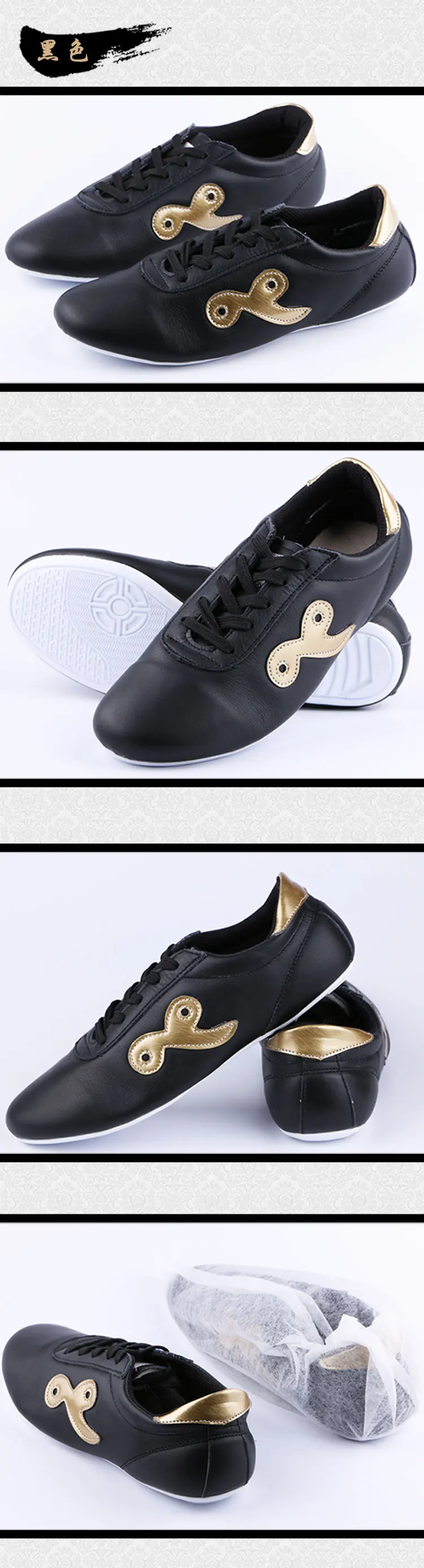 Men Women Sport Chinese Kung Fu Shoes Lightweight Man Sport Traditional Tai Chi Shoes Black Women Match Martial Arts Shoes