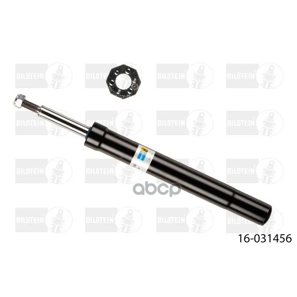 Картридж Амортизатора 2-Х Трубный Масляный Передний B2 Bilstein арт. 16-031456