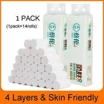 

1 PACK White Soft 4 Ply 14Rolls/Pack Toilet Paper Bulk Rolls Bath Environmental Tissue Bathroom Household
