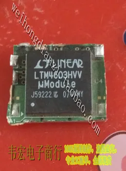 

Delivery.LTM4603HVM LTM4603HVV LTM4603V Free integrated circuit chip QFN!