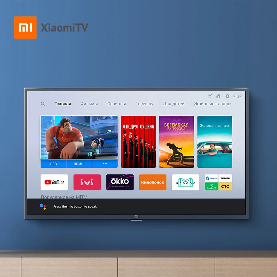 Телевизор xiaomi Mi TV 4A 32 дюйма умный ЖК телевизор DVB T2 RU TV|Телевизоры| |