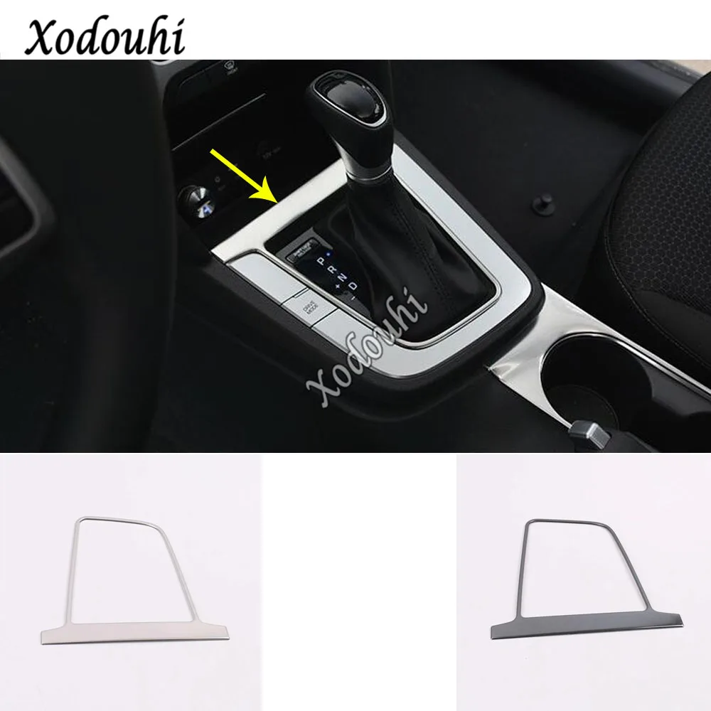 Крышка автомобильной палочки для Hyundai Elantra Avante 2016 2017 2018 2019 2020 внутренняя средняя