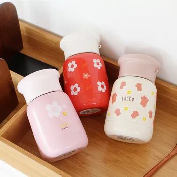 

270ml Pure And Fresh Broken Flower Thermos Cupdelicate Lovely Girl Heart Carry Rope Handy Cup 304 Stainless Steel Gift