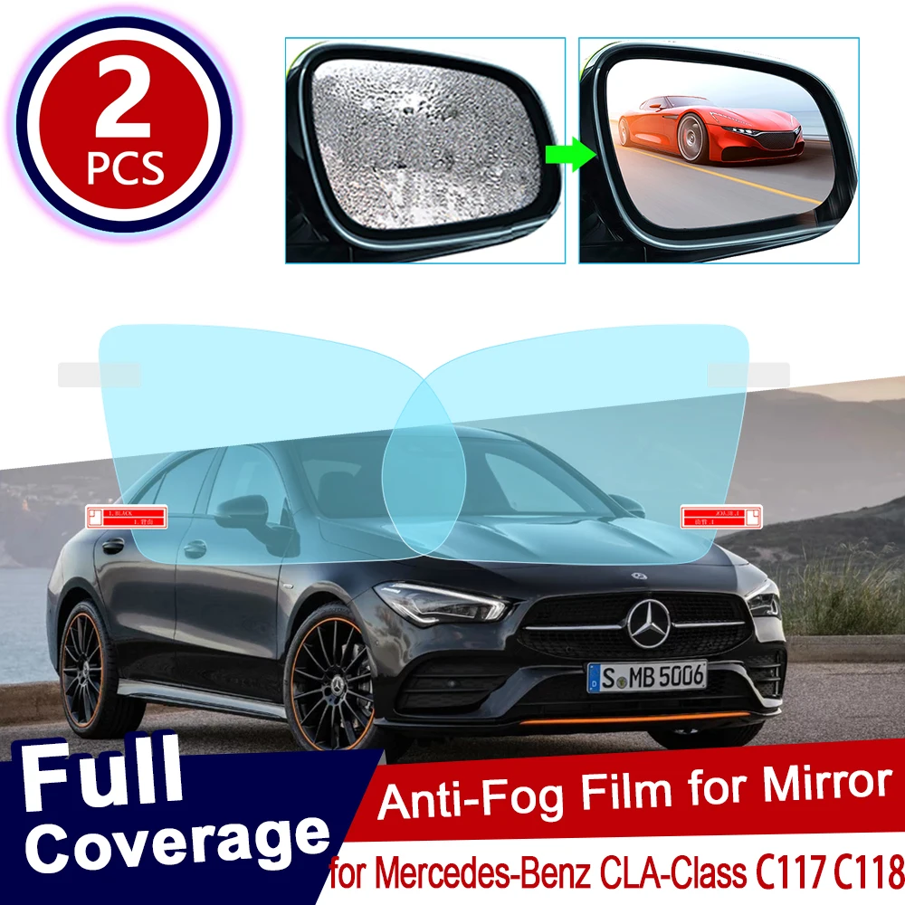 Противотуманная пленка для зеркала заднего вида Mercedes Benz CLA Class C117 C118 CLA180 200 220 250 AMG