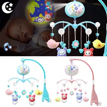 

Newborn Remote Control Bed Bell Baby Toy Baby Music Rotating Rattle Bedside Bell Baby Musical Crib