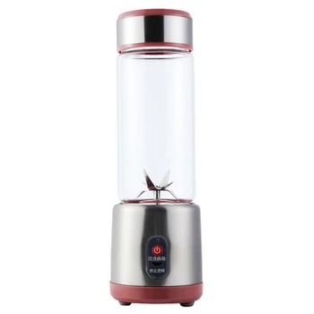 

500Ml Portable Multic Juice Maker Bottle Cup Electrical Usb Rechargeable Blender
