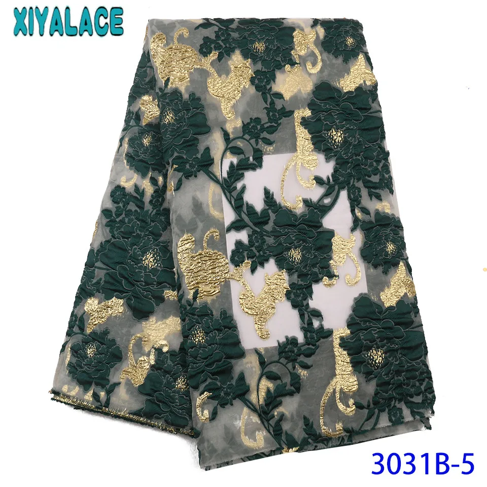 Newest French Lace Fabric 2019 Hot Sale Brocade African Net Tulle for Women Dresses Colorful KS3031B | Аксессуары для одежды