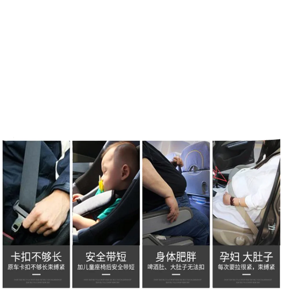 자동차 시트 벨트 액세서리 현대 솔라리스 액센트 I30 IX35 용 잠금 혀 Tucson Elantra Santa Fe Getz I20 Sonata I40 I10