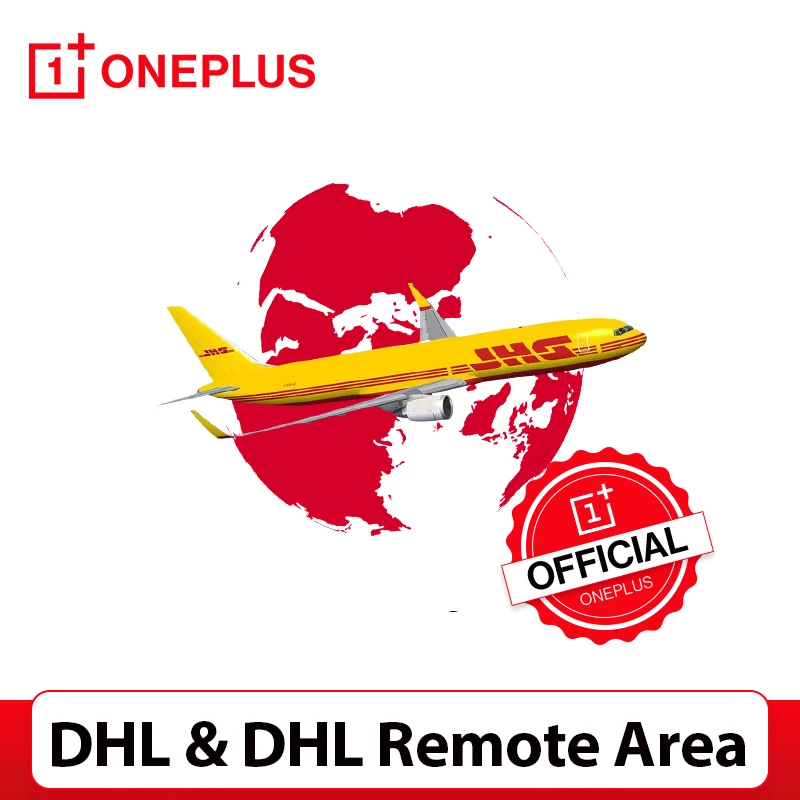 О DHL & доставку в отдаленные районы плата| |