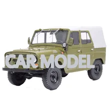 1:18 Масштаб сплава игрушечных транспортных средств России UAZ-469 SUV PUBG автомобиль модель детских игрушечных автомобилей авторизованный игрушки для детей
