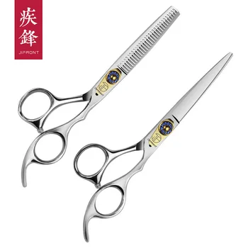 

6 inch professional hairdresser Hairdressing Scissors JP 440C Diamante Barbers Cutting Scissors Thinning Shears Hair Scissors