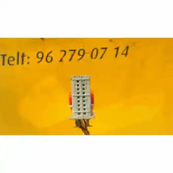 

5 WIRES RIGHT REARVIEW FIAT STILO (192)