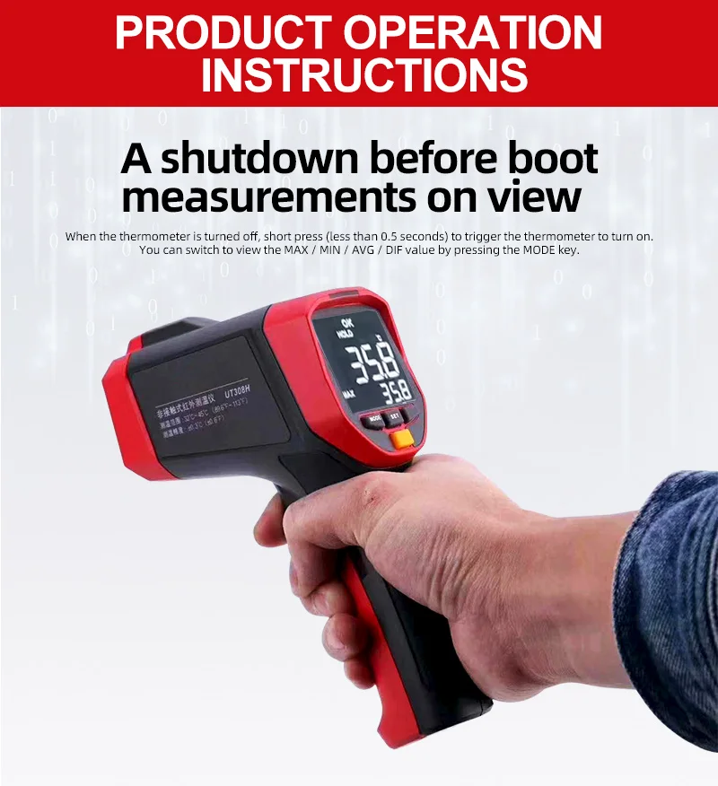 UT308H-英文详情页（无LOGO）_06