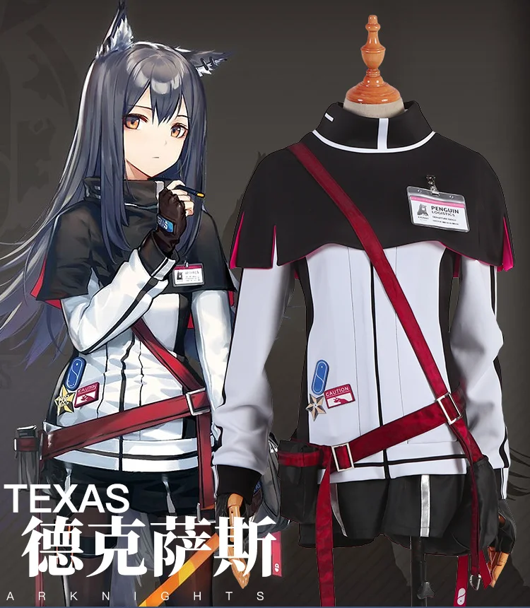 

Hight Quality Anime Arknights Texas Uniform Halloween Party Woman Cosplay Costume Tippet + Top + Pants + Scoks + Bag + Golves