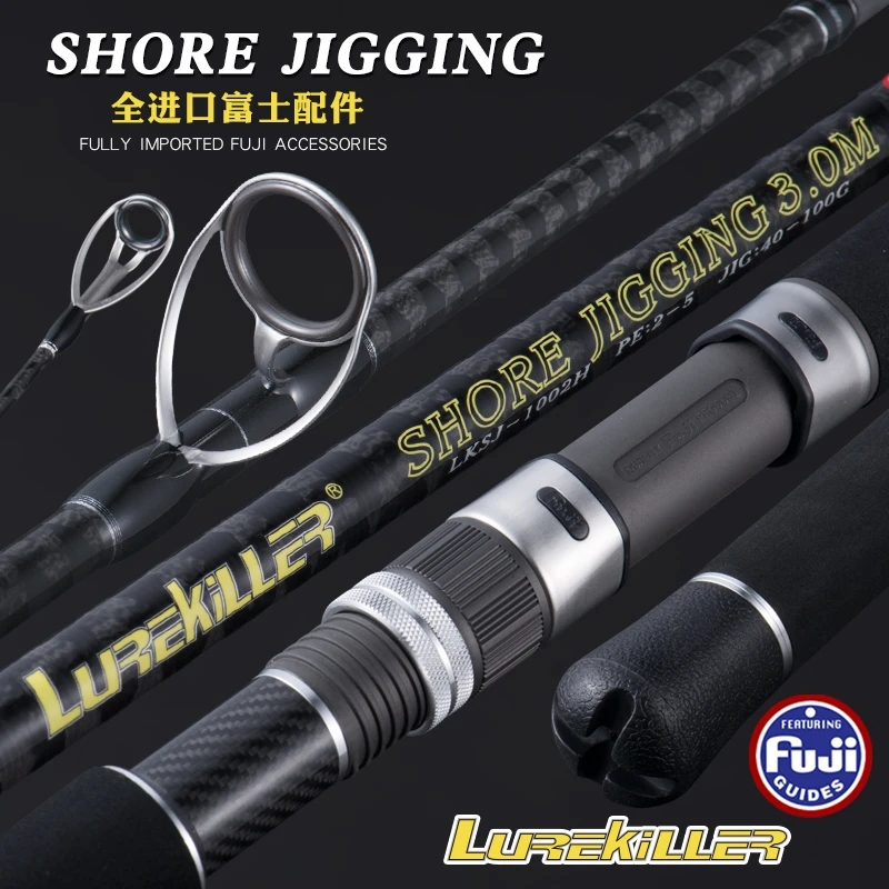 Lurekiller Japan Fuji Guides shore jigging rod boat rod Ocean popping