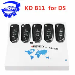 KEYDIY 5 шт./лот, B11 KD900/KD мини/URG200 Ключевые программист серии B удаленного Управление для DS Стиль