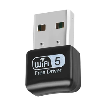 

600Mbps 2.4G 5G Universal Home USB Plug And Play Dongle Stable Desktop Gaming Wifi Adapter Dual Band Wireless Network Card