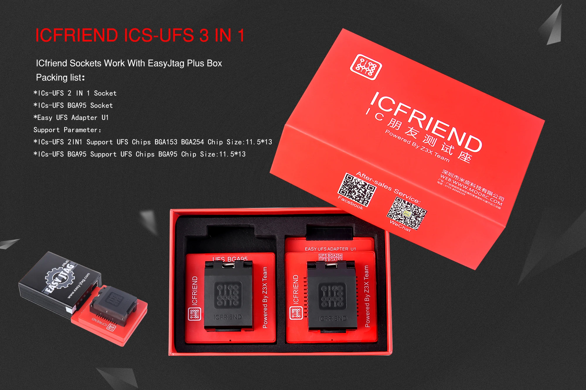 UFS разъем адаптера ICFriend ICs-UFS 3 в 1 поддержка UFS BGA254 BGA153 BGA95 для легкий JTAG PLUS box