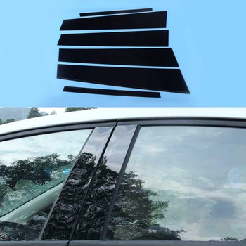 

CITALL 6pc New Set Black Polished Door Pillar Posts Window Middle Panel Sill Trim Cover fit for Nissan Teana Altima 2019