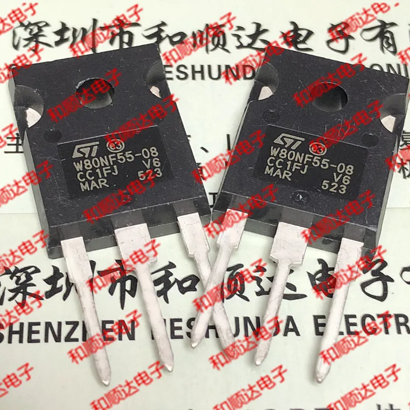 2 шт./W80NF55-08 STW80NF55-08-247 55В 80A TO247