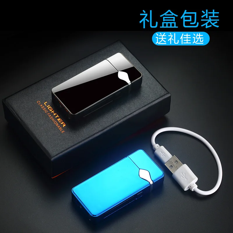Перезаряжаемая через USB Зажигалка с лампой двойной дуговой зажигалкой прикуриватель с индикатором