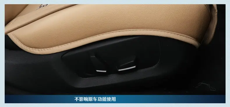 Автомобильная подушка для сиденья Four сезонная универсальная Dongfeng Honda XRV Civic Bin Chi CRV только чехол для сиденья летняя мультяшная подушка для сиденья