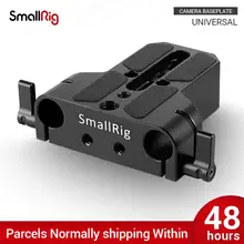 Smallrig universal baixo perfil dslr placa de base da câmera com 15mm haste ferroviário braçadeira como para sony fs7, para sony série a7 1674
