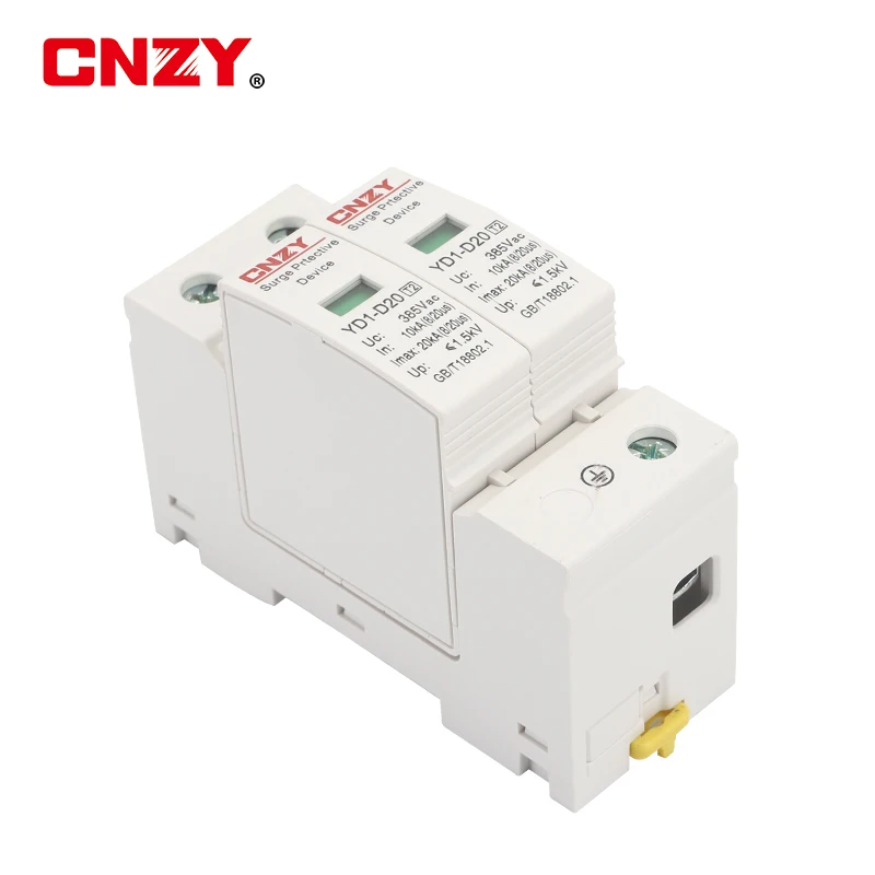 

D20-2P 10KA~20KA ~275V 385V 420V AC SPD House Surge Protector Protective Low-voltage Arrester Device 1P+N Lightning protection