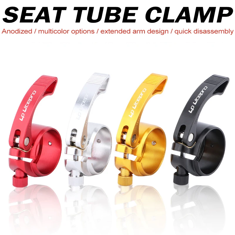 New 41mm Bike Seatpost Clamp Saddle Tube Quick Release Aluminum Alloy