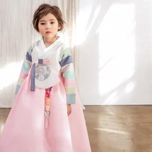 Корейский традиционный костюм ханбок, детский корейский дворцовый костюм, платье ханбок, национальная танцевальная одежда для сценического шоу ZL74