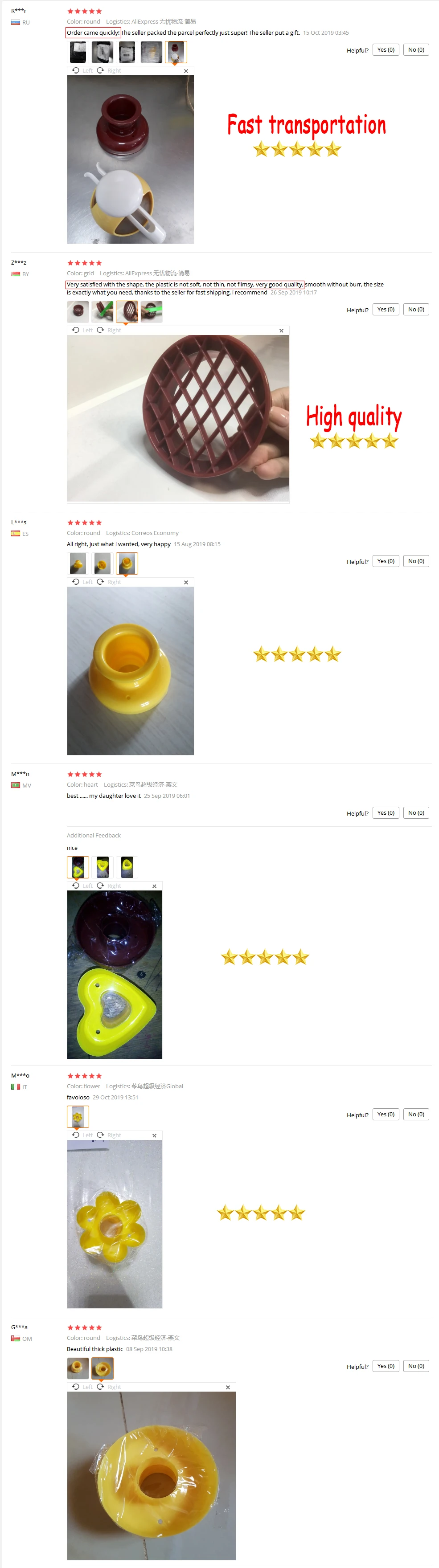 甜甜圈评价