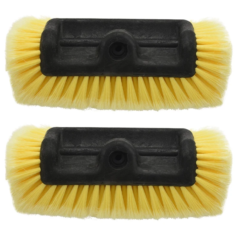 2X Car Wash Brush Head for Detailing Washing Vehicles, Boats, RVs, ATVs