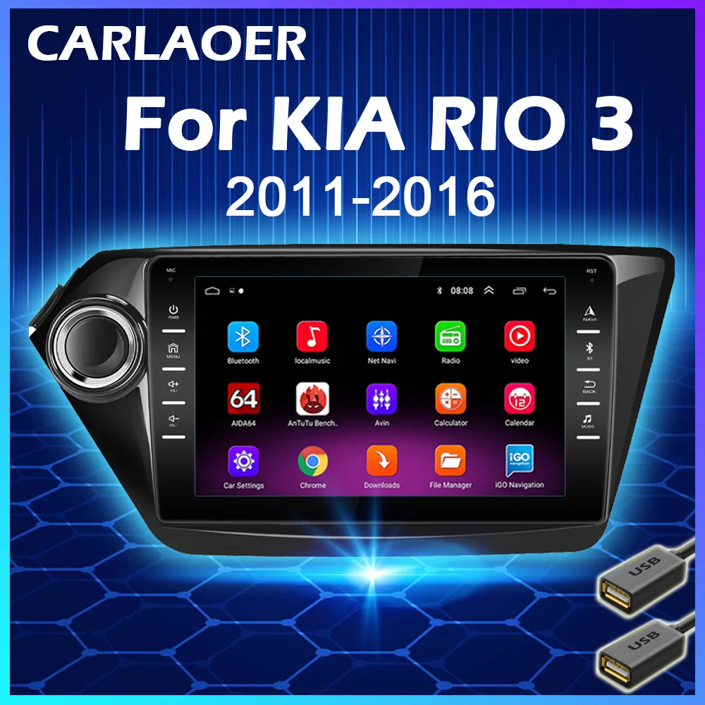Автомагнитола для KIA RIO мультимедийный видеоплеер на Android 2 din с GPS Навигатором 3 2011