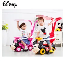 Детский твист-автомобиль Дисней, четырехколесный детский Йо-автомобиль 1-3, музыкальная горка, детская игрушка-ходунок с Swning, тележка, может сидеть, многофункциональная