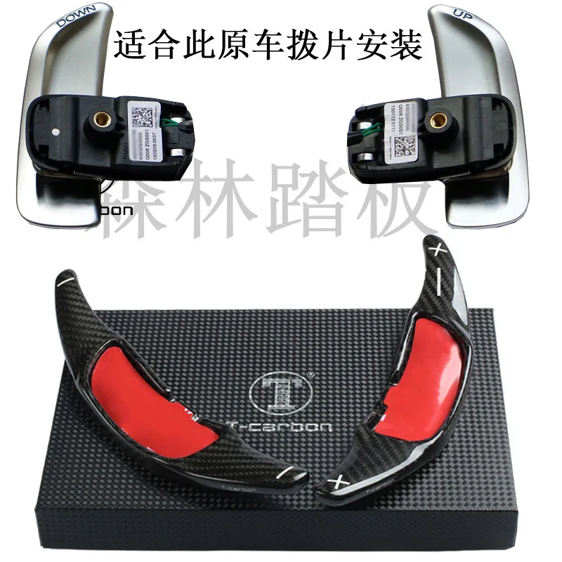 Volante In Fibra Di Carbonio Pomello Del Cambio Paddle Estensioni Add On Kit Per Benz Amg Gla45 A45 Cla45