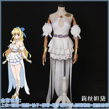 

Anime Cautious Hero: The Hero Is Overpowered but Overly Cautious Cosplay Costume Women Party Suit Lolita Dress & Headwear Wigs