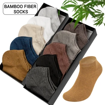 

10 Pairs Brand Bamboo Fiber Men's Socks Breathable Deodorant Summer Invisible Short Socks for Men Ankle Boat Socks Dropshipping