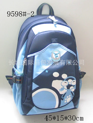 

Women's Korean-style Middle School Students School Bag Tutorial CHILDREN'S Bag Popular Brand Cartoon Cute Backpack