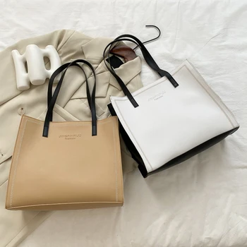 

Youth Ladies Simple Versatile Bag Fashion Ladies Lattice Pattern Shoulder Bags Solid Color PU Travel Handbags Tote